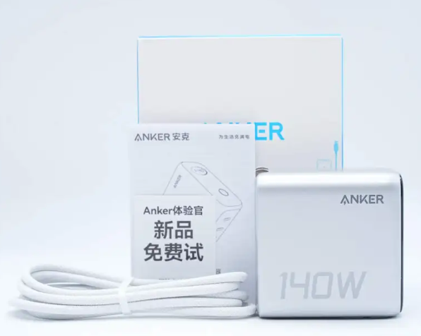 安克140W 3C1A氮化镓充电器